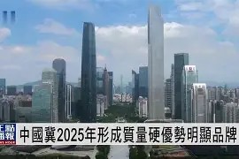 Karsa新星领先优势明显表现突出，中国队前途光明！