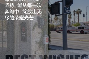 德布劳内回归赛场，逆转首场状态亮眼，勇士观众沸腾！